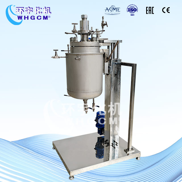 20L高壓電動升降實(shí)驗(yàn)室反應(yīng)釜