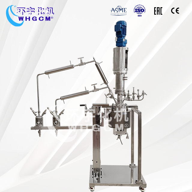 2L高溫不銹鋼實驗室聚合反應(yīng)釜