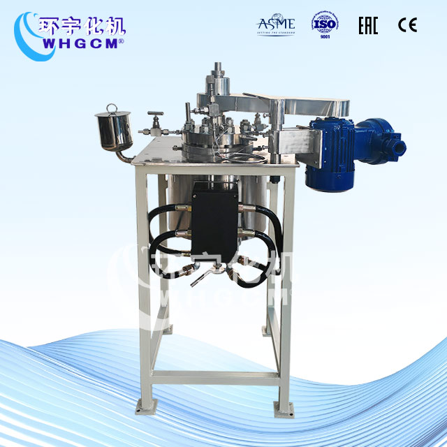 2L防爆不銹鋼實(shí)驗(yàn)室反應(yīng)釜