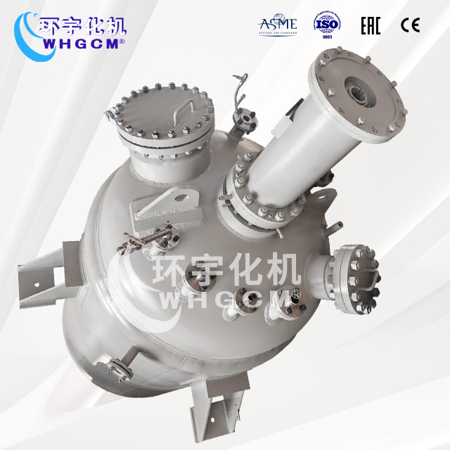 5000L防爆不銹鋼加氫反應釜